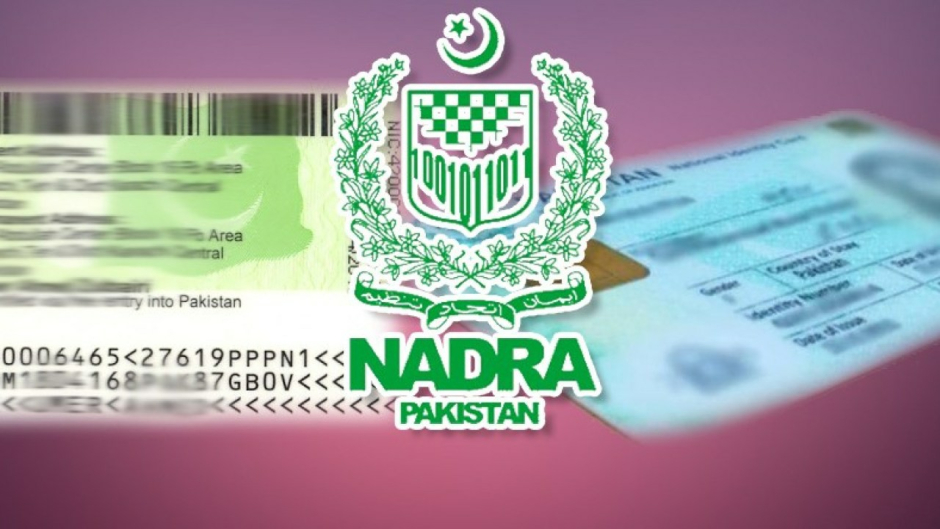 NADRA-Fake-Website-TechJuice