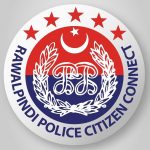 Rawalpindi-Police-Force-New-App-TechJuice