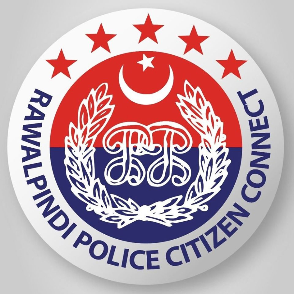 Rawalpindi-Police-Force-New-App-TechJuice