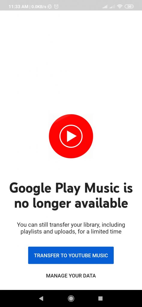 android.music.jpg