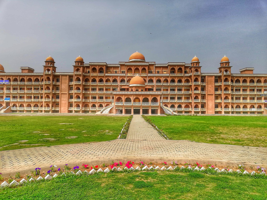 University-of-Peshawar