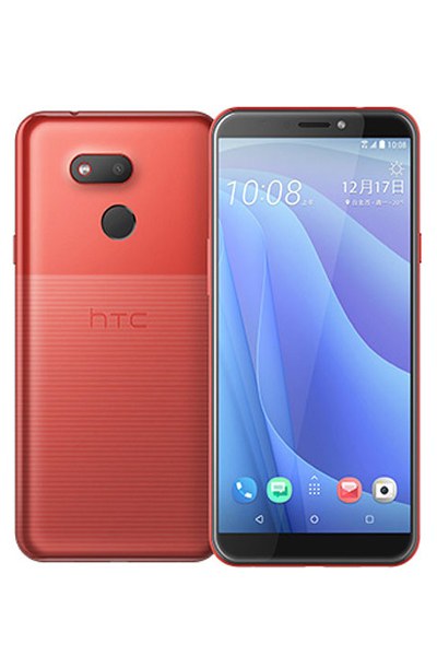 HTC Desire 12s