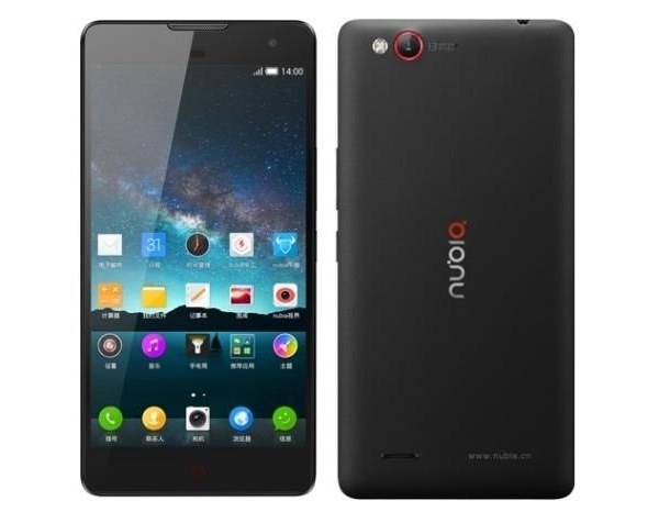 ZTE nubia Z7