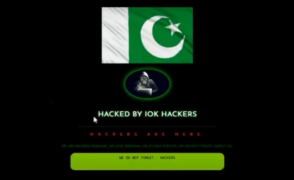 Indian website Hacked