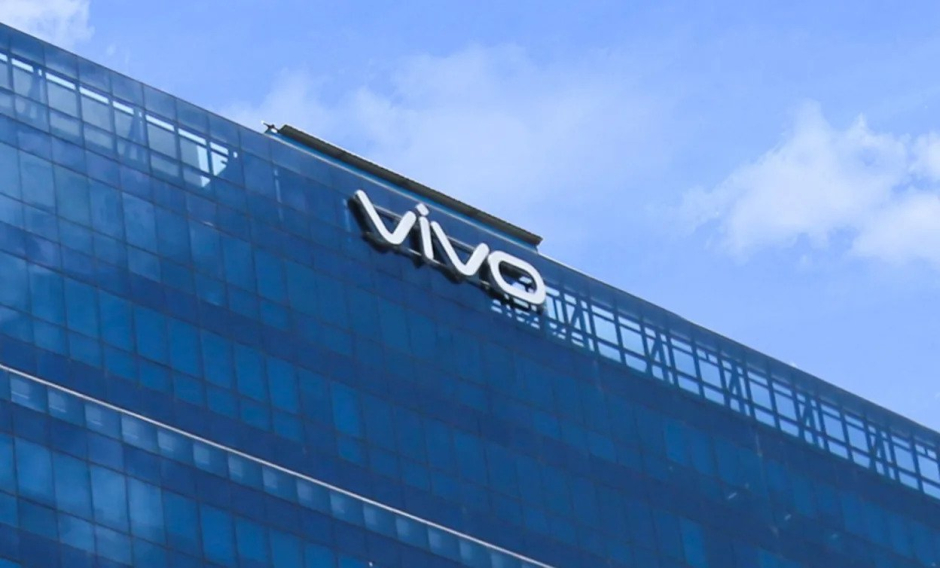 VIVO INDIA