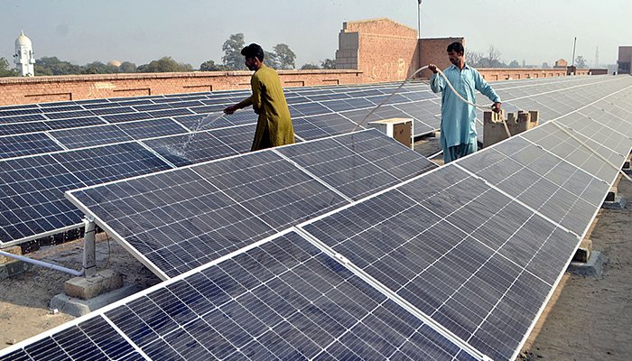 Nepra Solar Power