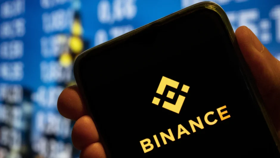 Binance