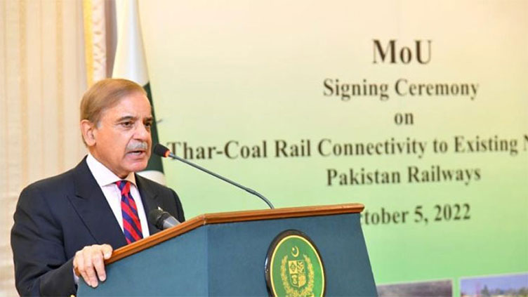 PM is linking thar coal and railway