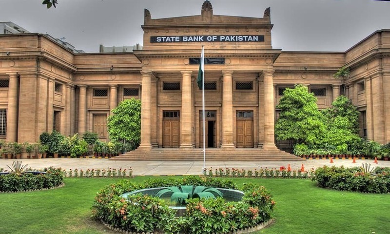 State bank of Pakistan