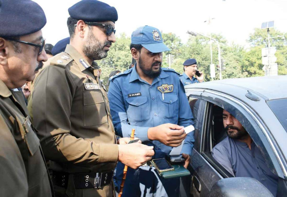 digital challan lahore