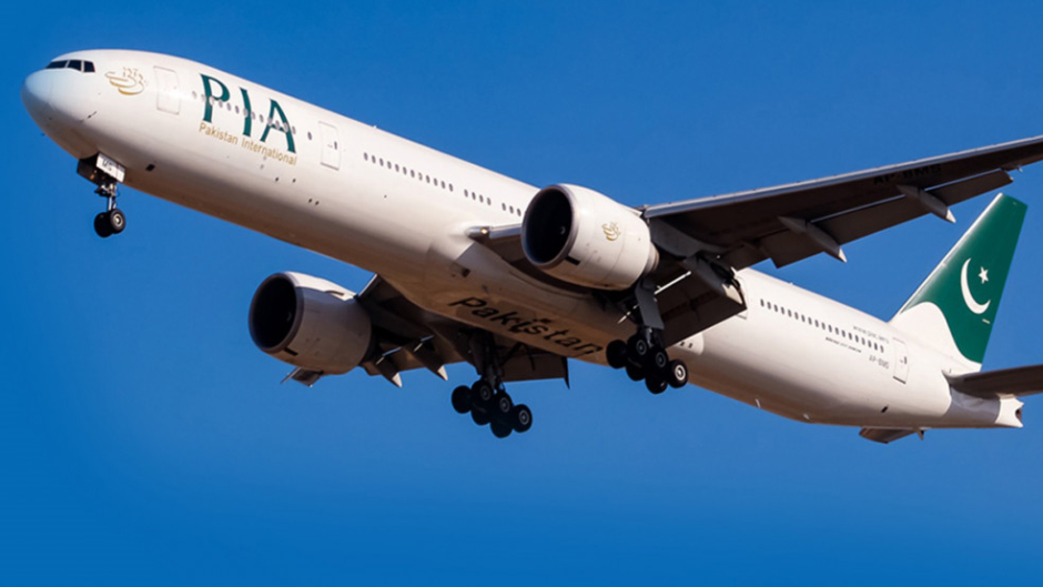 PIA Turkish Airline Partnership