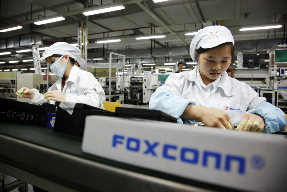 Foxconn