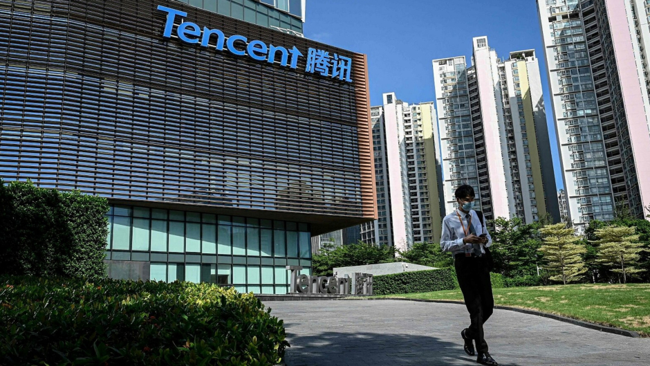 tencent