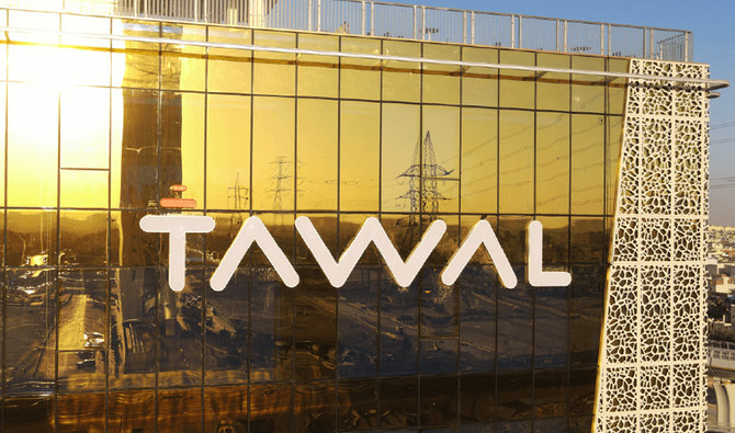 Tawal Telecom Pakistan