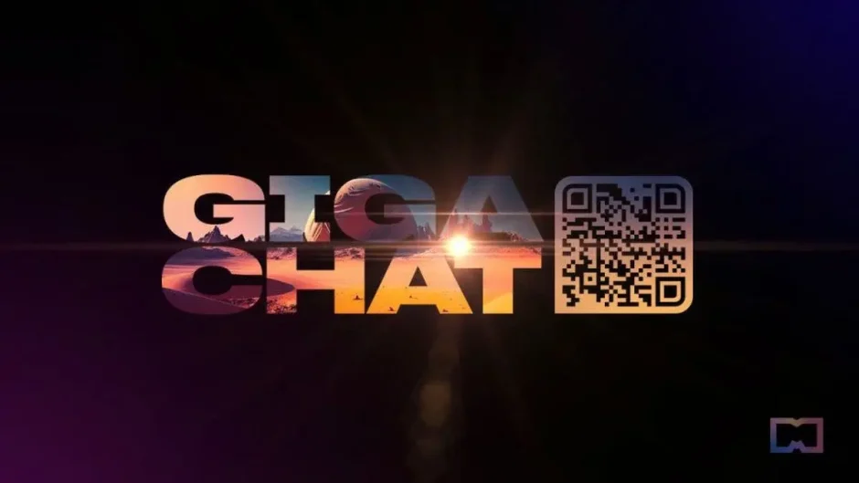 GigaChat