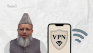 Cii Chairman Clarifies Vpn Remarks Dismisses Controversy As Typographical Error