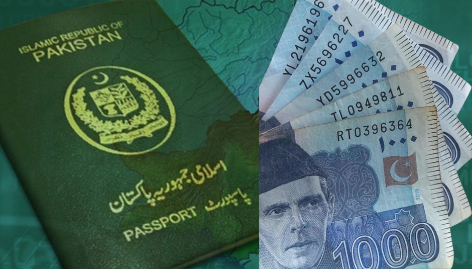 Directorate Denies Passport Fee Increase Confirms Current Rates