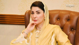 Maryam Nawaz Launches Aqua Shrimp Farming Internship Program In Punjab