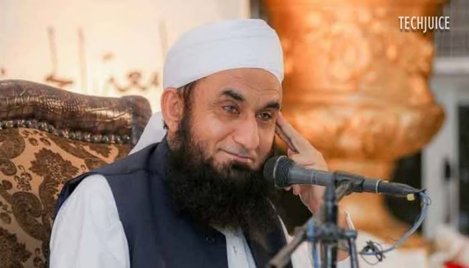 Maulana Tariq Jamil Criticizes Ciis Fatwa Declaring Vpns As Un Islamic