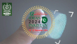 Nadra Reveals Innovative Biometric Technology At Ideas 2024