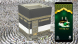 Pak Hajj Mobile App Launched To Assist Pilgrims