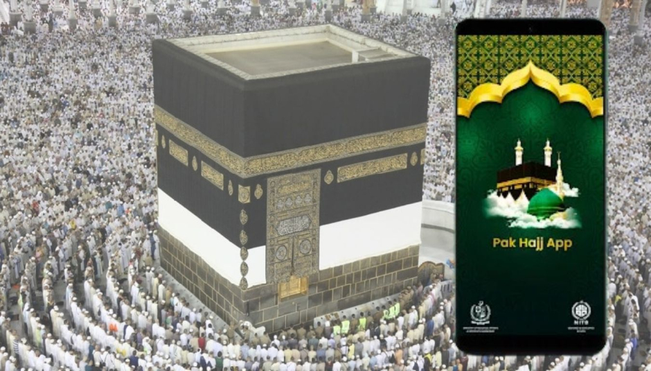 Pak Hajj Mobile App Launched To Assist Pilgrims