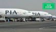 Pia Invites Applications For Ceo Role