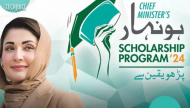 Punjab Cms Honhaar Scholarship Program Heres What You Need To Know