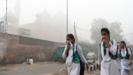 Punjab Govt Orders One Week Closure Of Primary Schools Amid Hazardous Smog In Lahore