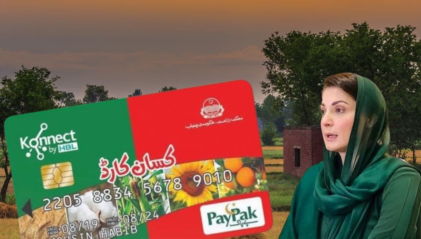 Punjab Increases Kisan Card Holders to 750,000, Offering Rs 18 Billion for Agricultural Purchases