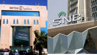 Saudi National Bank Decides Against Selling Stake In Samba Pakistan