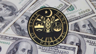 Sbp Reserves Surge To 11 17 Billion Following Latest Boost