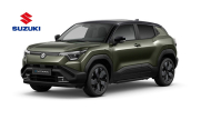 Suzuki Reveals Its First All Electric Suv The E Vitara Set For 2025 Release