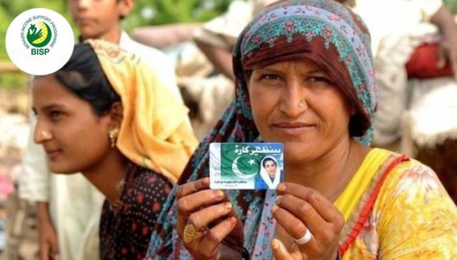 Bisp To Launch Branch Banking Model Next Month For Faster Disbursements