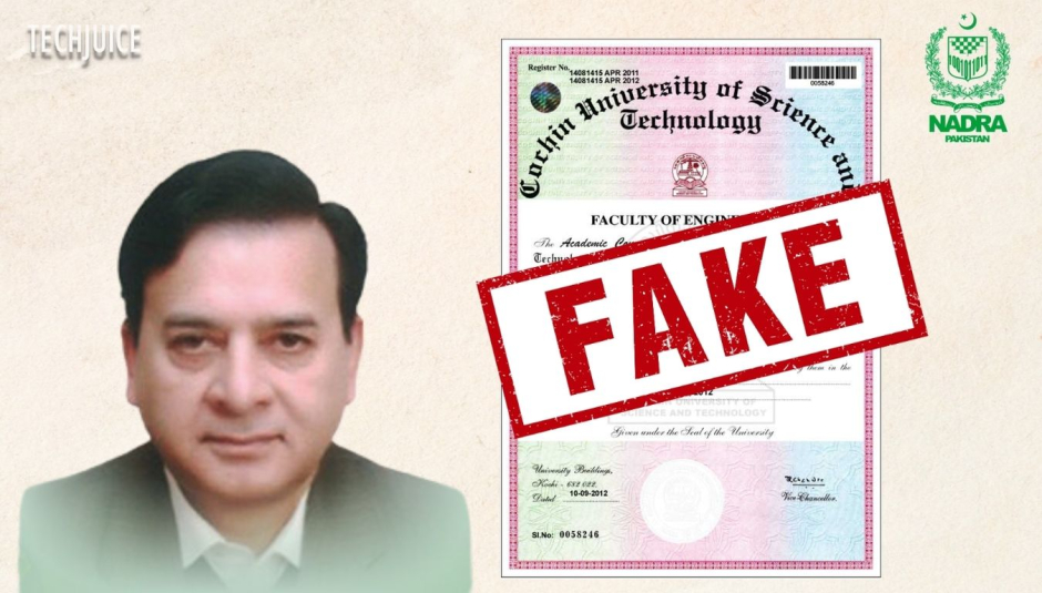 Fake Degree Scandal Leads To Dg Nadra Zulfiqar Ahmeds Termination