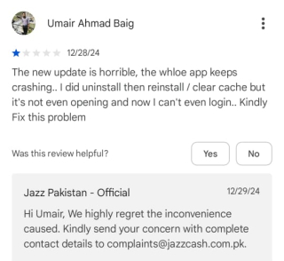 Jazzcash App Not Working Properly After New Update 