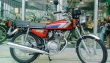 New Prices For Honda Cd 125 Variants In Pakistan Jan 2025