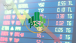 Psx Sees Sharp Drop As Shares Tumble Nearly 2000 Points Amid Afghanistan Tensions