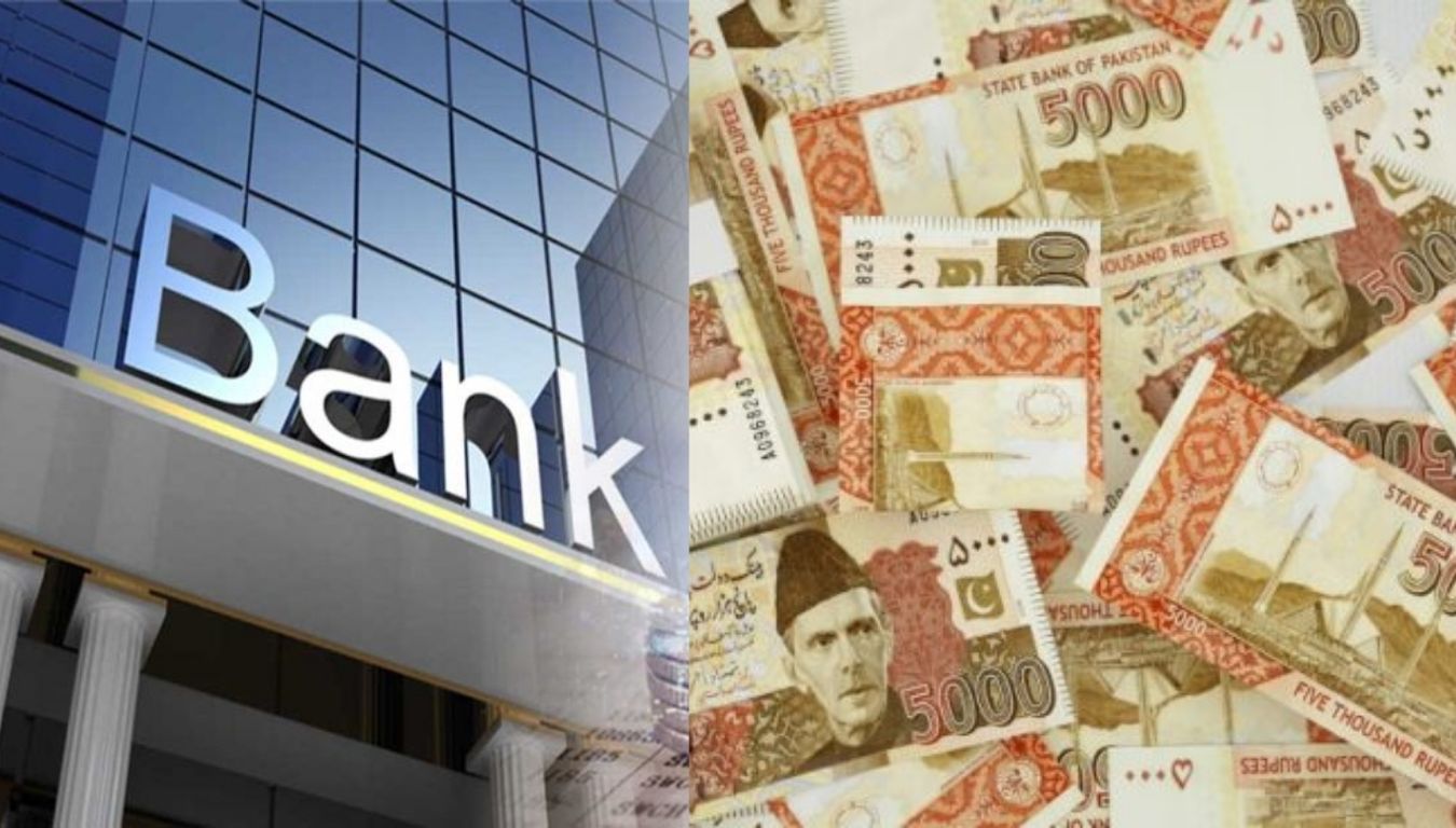 Rs. 1.47 Trillion Surge in Banking Sector in October 2024