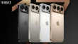 Apple Iphone 17 Models To Retain Dynamic Island Size From Iphone 16 Lineup