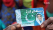 Bisp Raises Quarterly Stipend To Rs13500 For Benazir Kafalat Program Beneficiaries