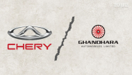 Chery And Ghandhara Automobiles Part Ways In Pakistan Heres Why