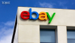 Ebay Strengthens Online Car Sales With Caramel Acquisition For Enhanced Security