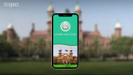 Lahore High Court Launches Mobile App For Real Time Hearing Updates