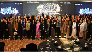 Ptcl Group And Ppaf Mark Milestone With Ba Ikhtiar Projects Expansion Empowering Women Across Pakistan