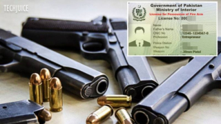 Punjab Govt Introduces Digital Weapon License Management System Heres How To Apply