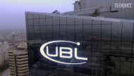 Ubl Converts Kp And Balochistan Branches To Full Islamic Banking System