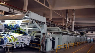 Aptma Warns Of Looming Textile Industry Collapse Amid Mass Shutdown